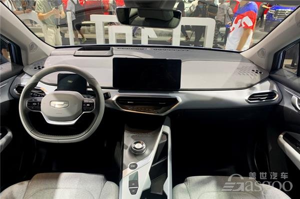 Gasgoo_com's tweet photo. The #GeometryC, the second mass-produced and first SUV model of @GeelyWorldwide's BEV brand #Geometry, made its debut at the Guangdong-Hong Kong-Macao Greater Bay Area (#GBA) International Auto Show 2020. #gasgoo #Geely https://t.co/UeIboIwWkJ https://t.co/bSH4NLLQ0M