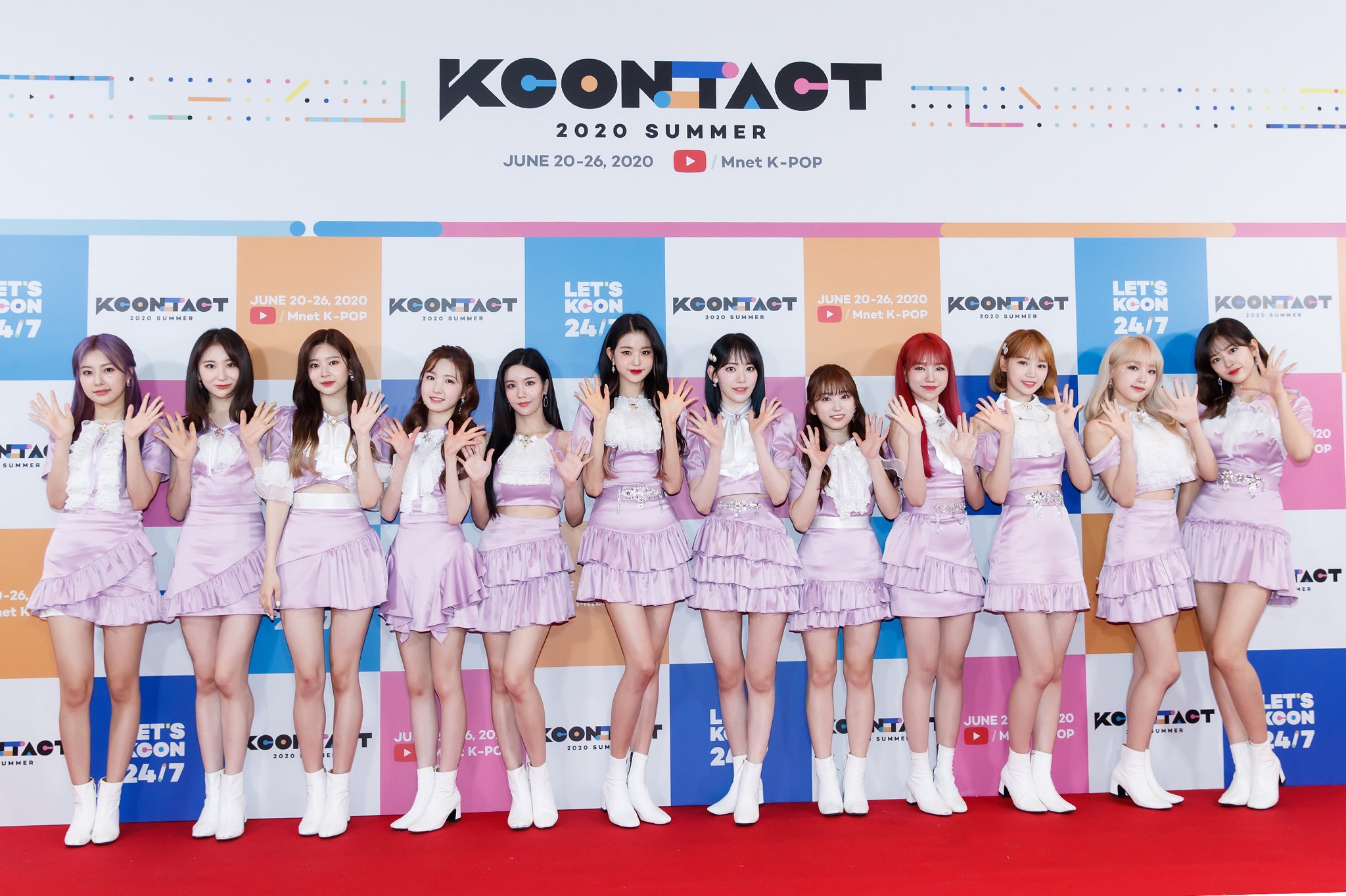 ぴ Kcon衣装可愛いスタイル抜群ビジュアル美 T Co Mztctl0kkp Twitter