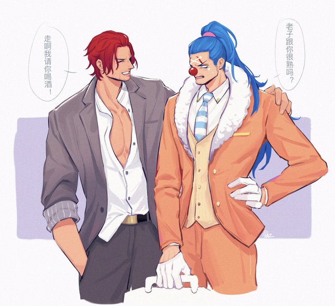 莫名其妙的au 