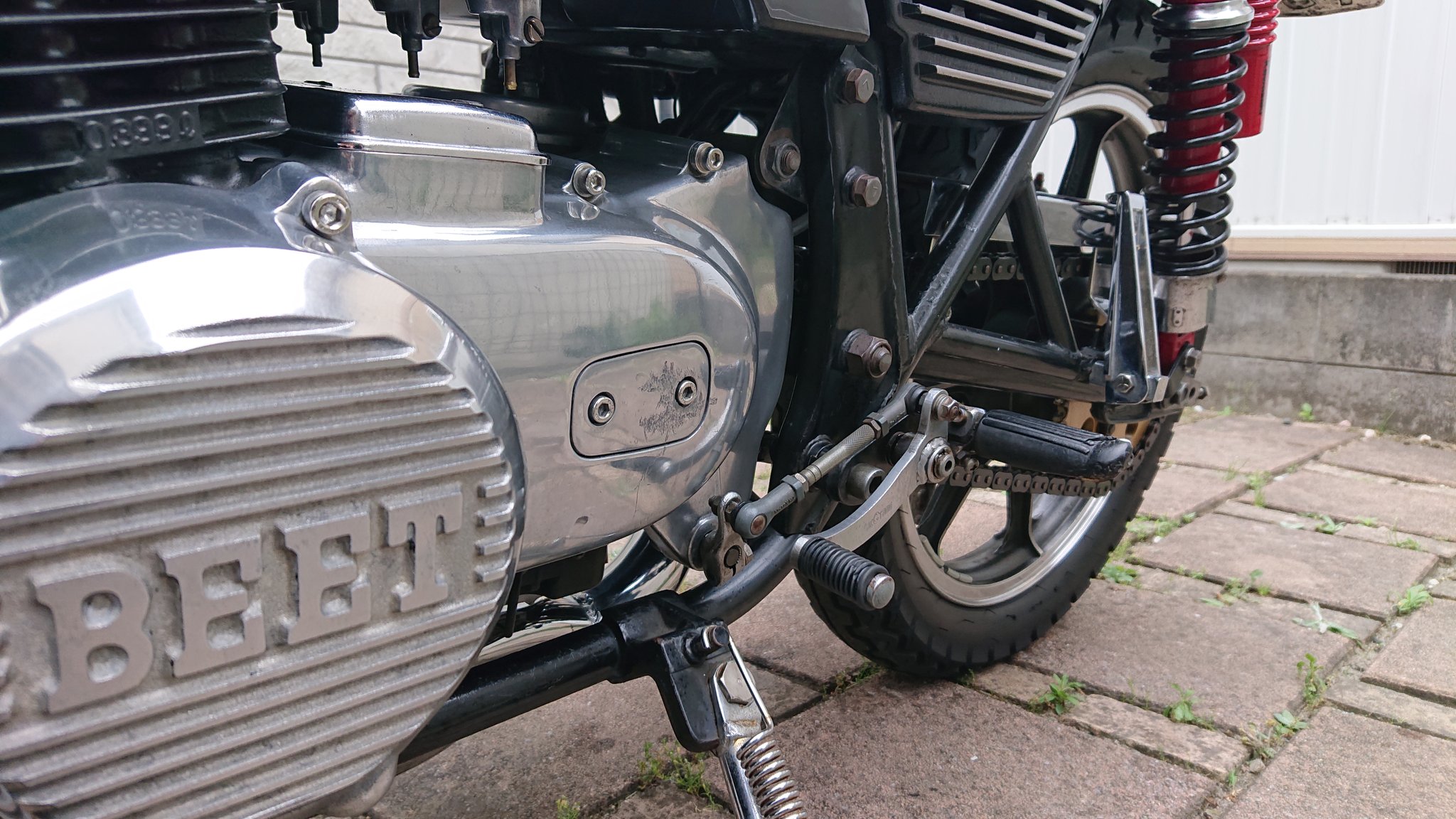 z400fx バックステップ | www.sastartiere.fr