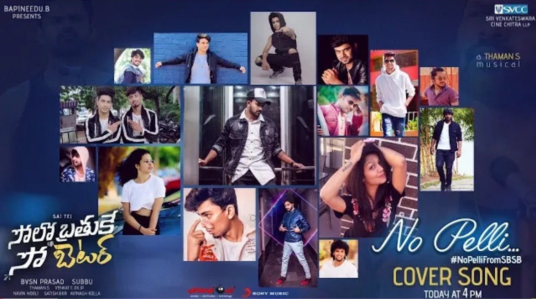 baraju_SuperHit's tweet photo. Here's another crazy cover version of #NoPelli by Dhee Dancers
โถ๏ธ https://t.co/BrnVlNxXHA
#NoPelliCoverVersion #SoloBrathukeSoBetter
@iamsaidharamtej @NabhaNatesh @MusicThaman @SonyMusicSouth @ArmaanMalik22 @subbucinema @SVCCofficial @BvsnP https://t.co/wVolRipTpx