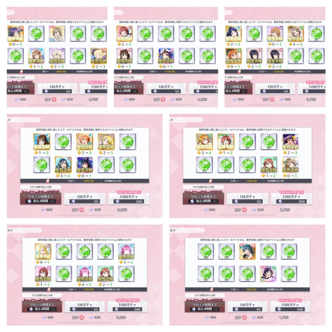 みどりぐまさん の最近のツイート 3 Whotwi グラフィカルtwitter分析 みどりぐまさん の最近のツイート 3 Whotwi グラフィカルtwitter分析