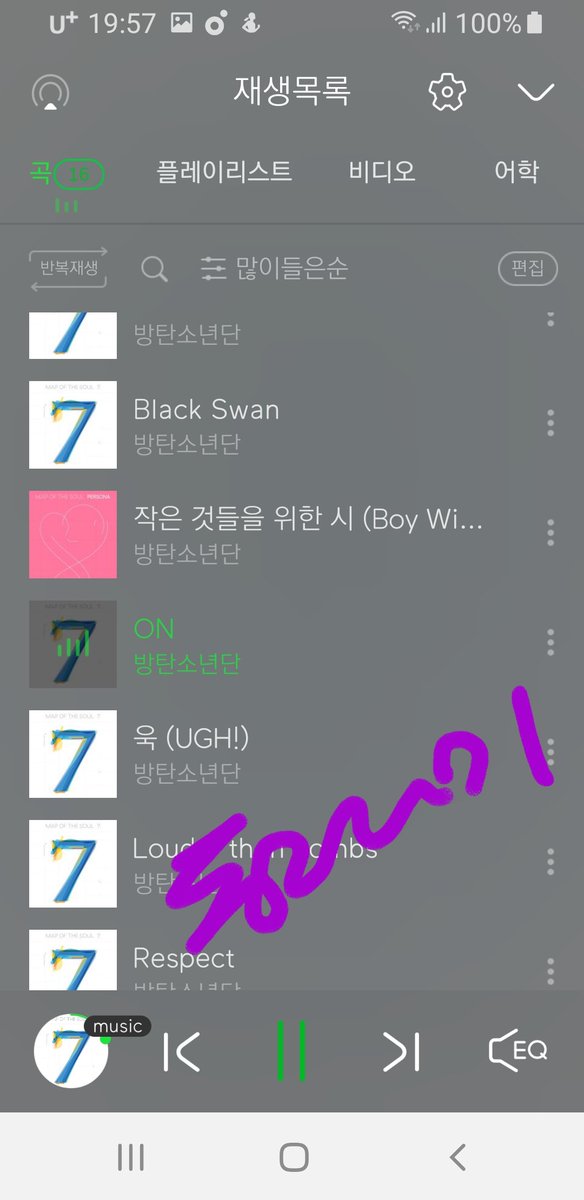 rararabts2's tweet photo. ON &amp;ON &amp;ON 
#AlwaysWithBTS 
#BTS  #방탄소년단   
@BTS_twt https://t.co/yraz9fe2MK