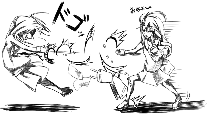 おはよ～

昔描いた絵 ちなみに謎に設定があり吹き飛んでる子は基本ダメージを受けない おっと、黒歴史な設定だぞこれは

#落書き 