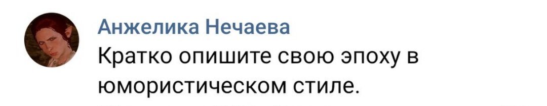 spinster_queen's tweet photo. — Ебанёт?
— Не должно. https://t.co/UWHXxQFVrQ