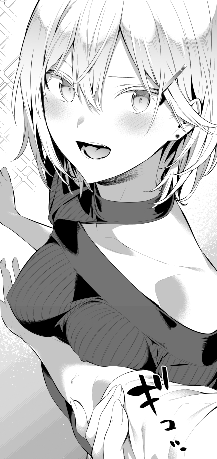 クリアランスサイト - 履いてください、鷹峰さん 1〜6 - 最大級通販:8429円