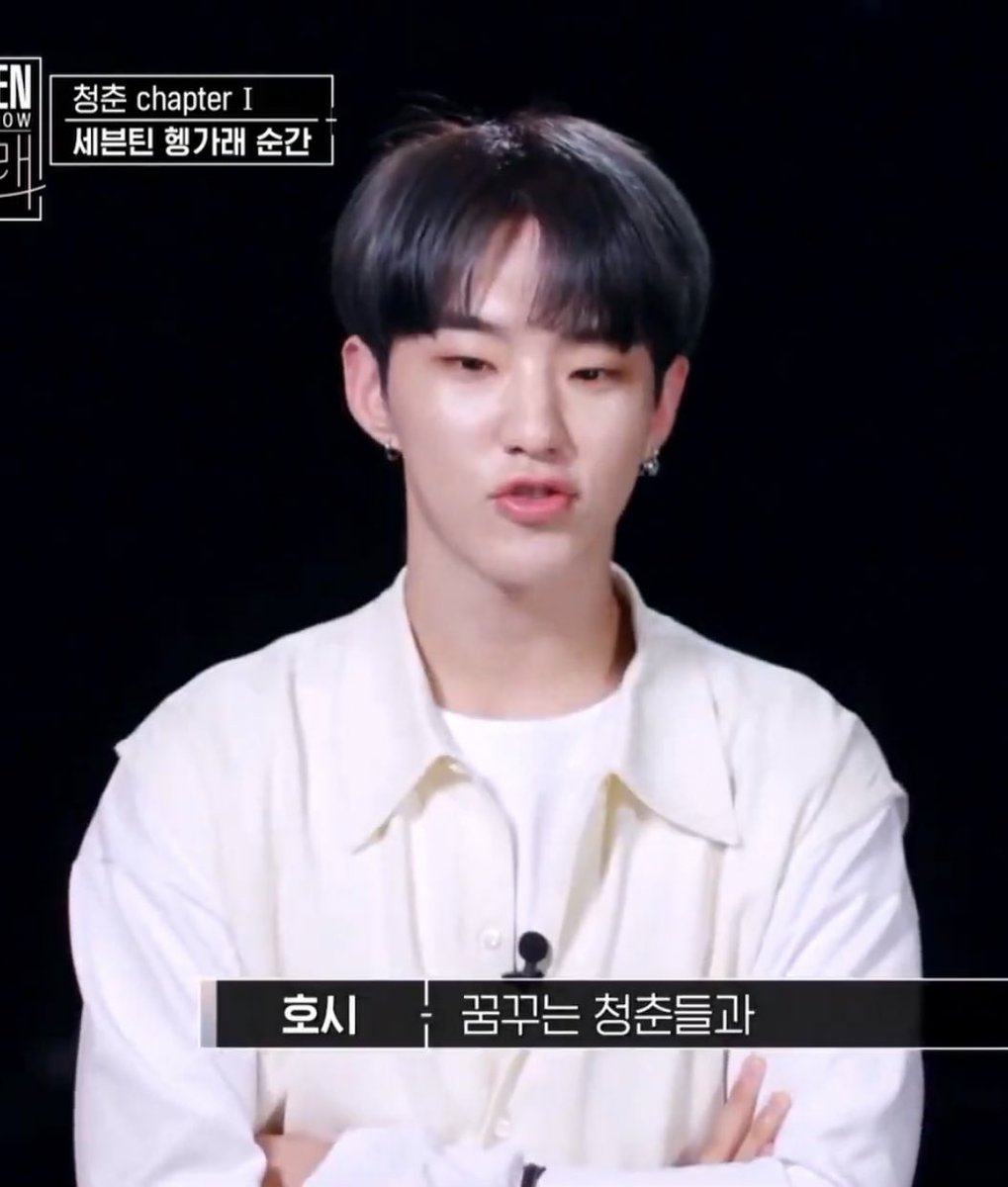 byeori615's tweet photo. 다 귀여워><💖💖💖 

#SEVENTEEN  #세븐틴  #호시
#HOSHI #컴백쇼　@pledis_17 https://t.co/VWcj0y5T1i