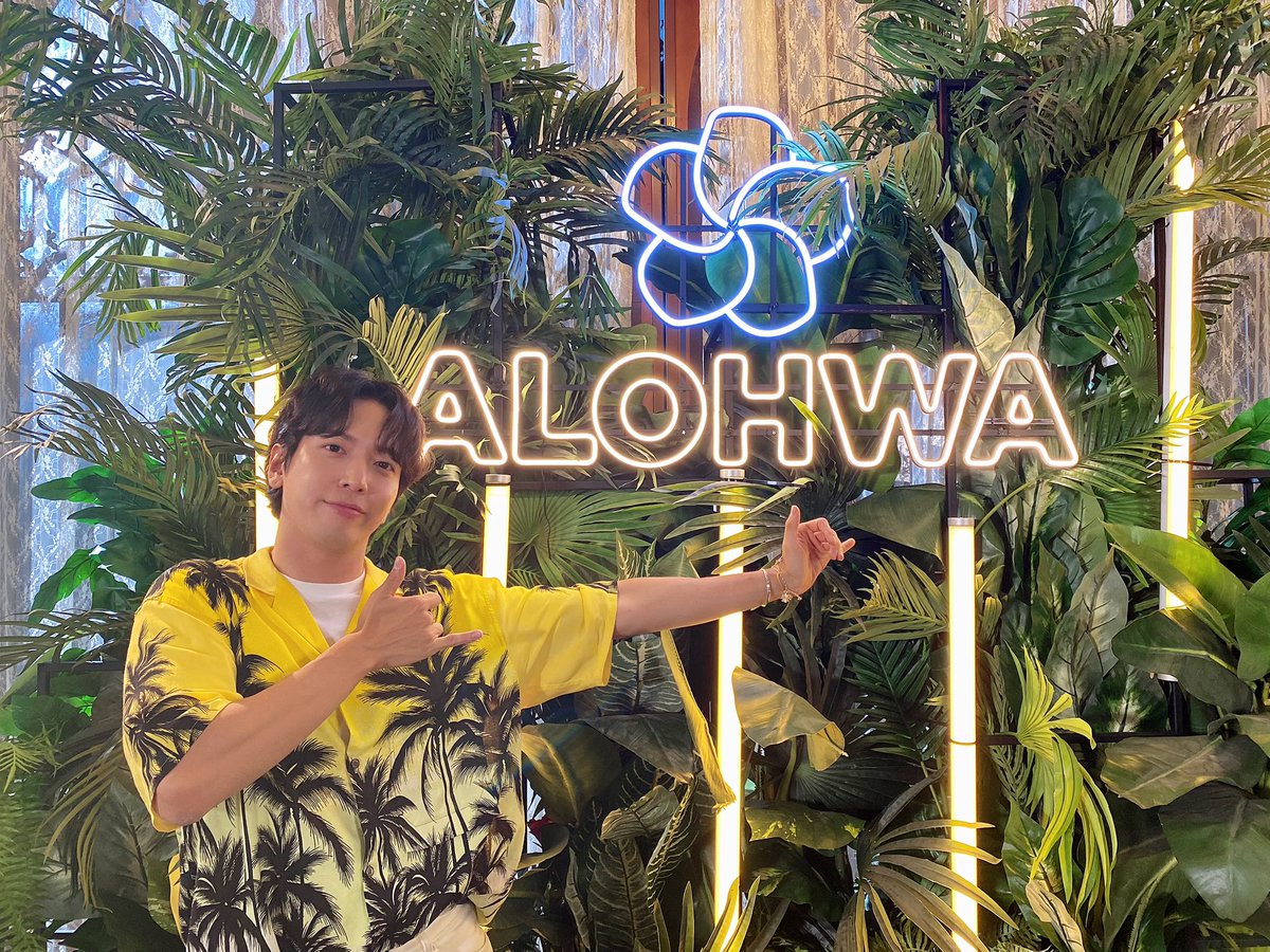 CN_FANCLUB's tweet photo. 2020 정용화 온택트 팬미팅 [ALOHWA] 

몸은 떨어져있었지만 마음만은 가까이에서 함께했던 알로화🤙🌸
오늘 하루 마지막까지 용화하세요❤️

#CNBLUE #씨엔블루 #정용화 #JUNGYONGHWA #ALOHWA https://t.co/puCcDcMUx8