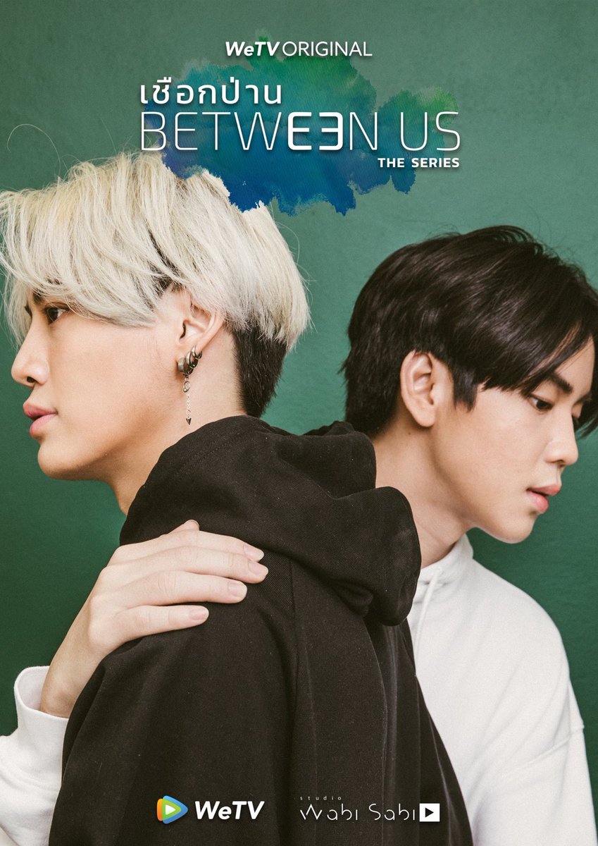 Team_UWMA's tweet photo. เจอกันปีหน้าครับ
#BetweenUStheseries https://t.co/ivtfFyAQGs