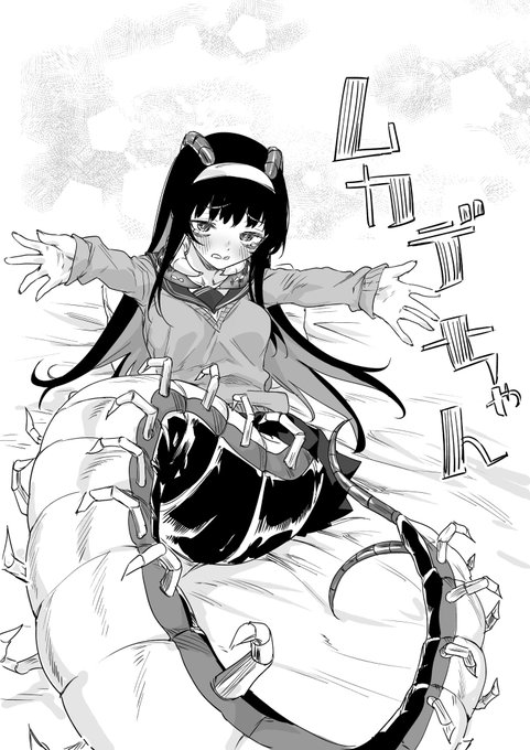 Plan 熊野プラン Plan039の漫画作品一覧 Plan 熊野プラン Plan039の漫画作品一覧