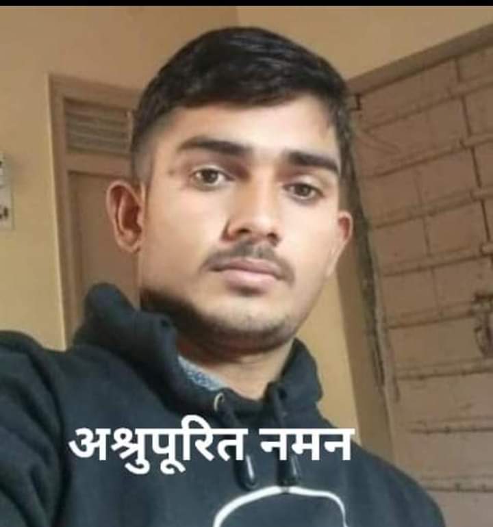 #सिवाना_क्षेत्र के होनहार एवं संभावनाशील नौजवान  #पत्रकार_जोगसिंह_राजपुरोहित पादरू" का आकस्मिक निधन बहुत ही  दुखद घटना है, ईश्वर ऐसा दु:ख किसी को न दे।
भगवान परिवार जनो को वज्रपात सहने की शक्ति दे......
।। ओम शांति शांति
<a href="/RLPINDIAorg/">Rashtriya Loktantrik Party</a> <a href="/hanumanbeniwal/">HANUMAN BENIWAL</a>