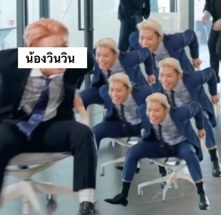 น้องเอบวก tweet media