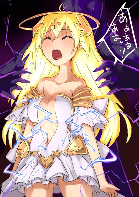 ドラキュラバトルセイバー #十字架4 #ヒロピン #十字架Ⅳ #気絶 https://t.co/h66JKa57Gk 