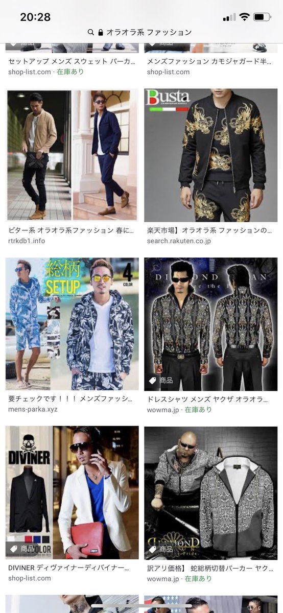 黒沼 あ これヴィル様の美貌を 氷のよう ってルークが評するのは 毒リンゴ食らったヴィルが凍り付いてしまう くらいのd元ネタ解釈をしそうだな 多分エペルが毒殺したい 美の象徴 って自分じゃなくてヴィルなんだよね 黒沼 あ これヴィル様の美貌を 氷のよう ってルークが評するのは 毒リンゴ食らったヴィルが凍り付いてしまう くらいのd元ネタ解釈をしそうだな 多分エペルが毒殺したい 美の象徴 って自分じゃなくてヴィルなんだよね