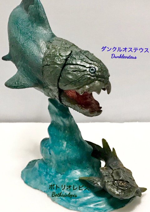 ダンクルオステウスのtwitterイラスト検索結果 古い順