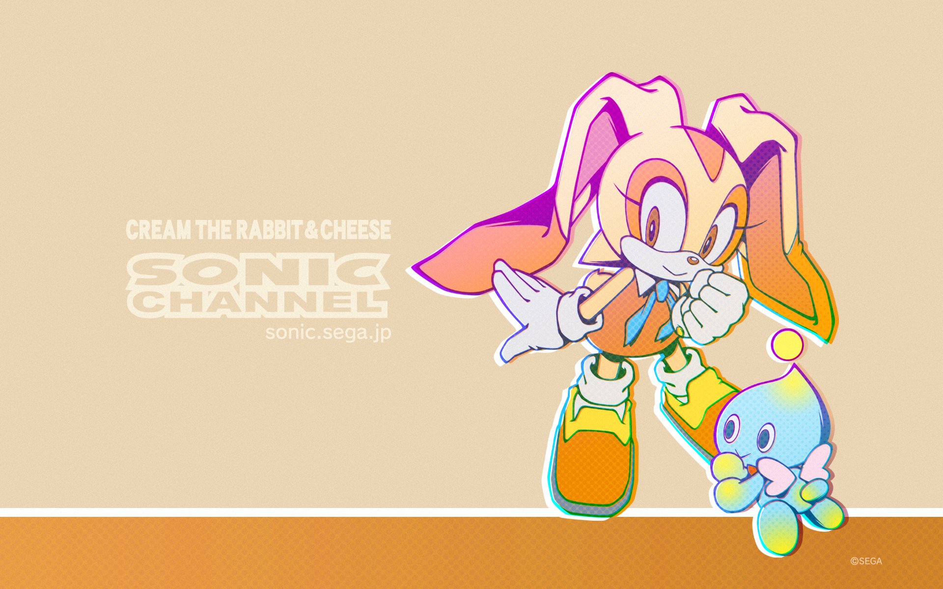 Sonic Channel Page 138 Green Grove Zone Ssmb
