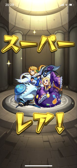 ガチャ研のtwitterイラスト検索結果