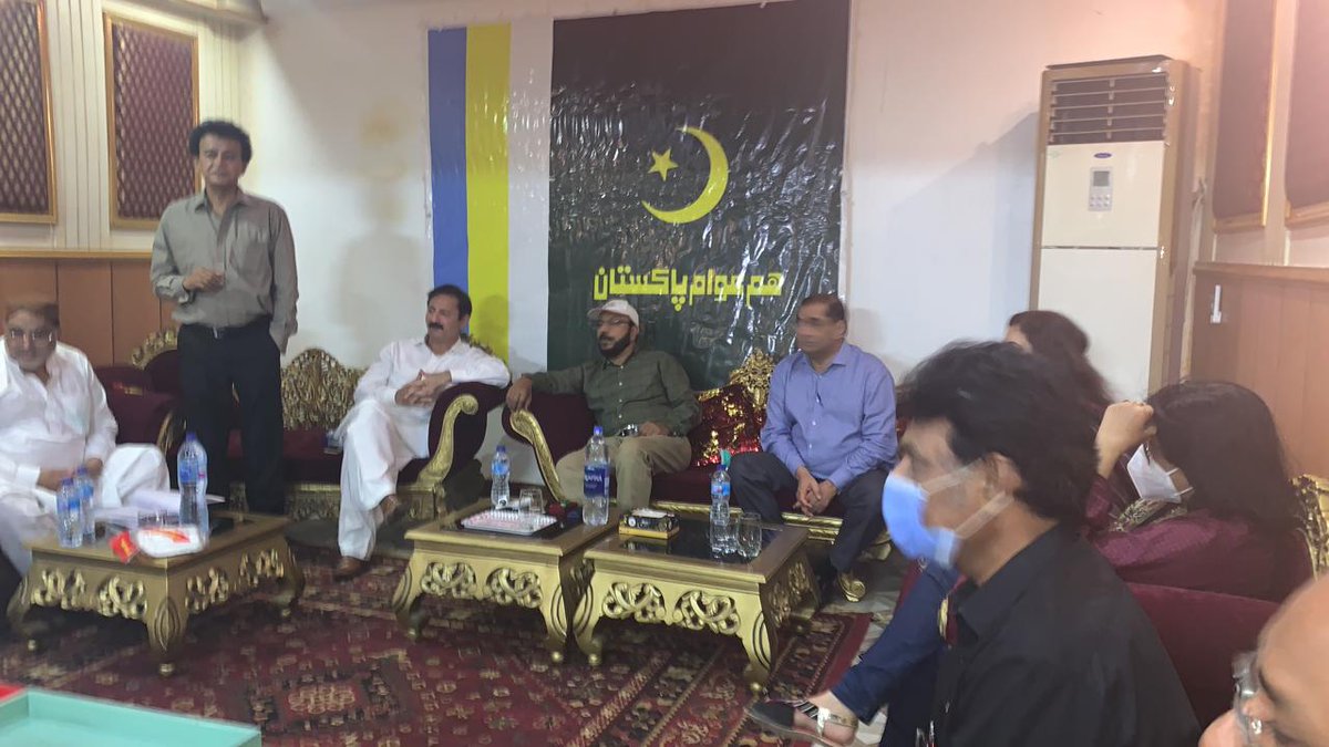 HumAwam01's tweet photo. ہم عوام پاکستان کراچی ڈویژن 

چیئرمین ہم عوام پاکستان طاہر عزیز خان کی کراچی آمد پر کراچی ڈویژنل باڈی کا اجلاس  منعقد ہوا جس کی قیادت چیئرمین ام عوام پاکستان نے کی ۔ اجلاس میں ہم عوام پاکستان کی آعلیٰ قیادت نے شرکت کی جس میں سیکرٹری جنرل ارشد جمال بھٹی، وائس چیئرمین امداد نقوی، https://t.co/0FBt7eZlik