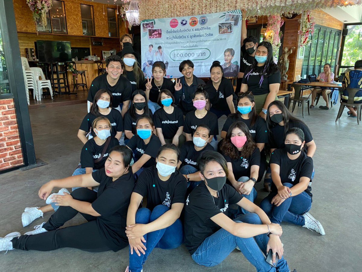 gieg45304297's tweet photo. ทางบ้านเราสร้างโครงการปันน้ำใจให้น้องหมาแมวบริจาคอาหารและของใช้ต่างๆพร้อมเงินสดมูลค่า50,000บาทในนามแฟนคลับของพี่ไบร์ทพี่วินและพี่แชมป์วีรชิตอยากให้พี่ทุกคนรับรู้เพื่อเป็นกำลังใจให้พวกเราขวัญใจด้วยเถอะนะคะ💗🙏#ปันน้ําใจกับไบร์ทวินXแชมป์วีรชิต #ขวัญใจไบร์ทวินxลูกศิษย์ผอวีรชิต https://t.co/CbHhJQkAGG
