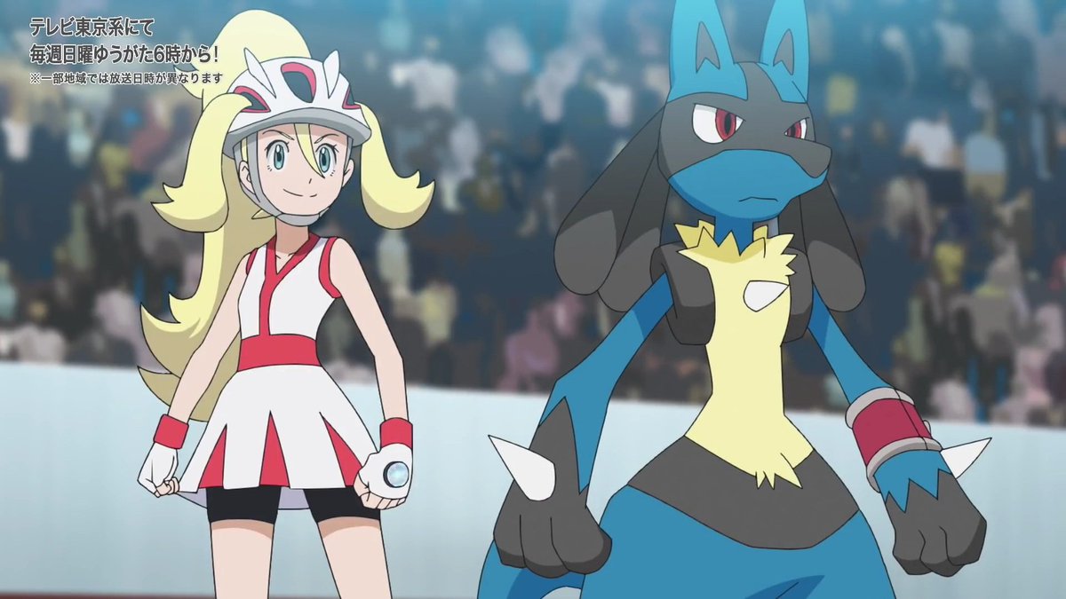 ネクストねばあ Nextnever No Twitter メガルカリオかっこいいでござるうううう コルニ参戦は ポケモンgoにメガシンカが実装される伏線でござったか Switchでもメガシンカ使いたいでござるぅ Anipoke ネクストねばあ Nextnever No Twitter メガルカリオかっこいいでござるうううう コルニ参戦は ポケモンgoにメガシンカが実装される伏線でござったか Switchでもメガシンカ使いたいでござるぅ Anipoke