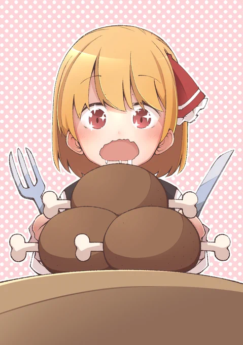 ルーミアその3 