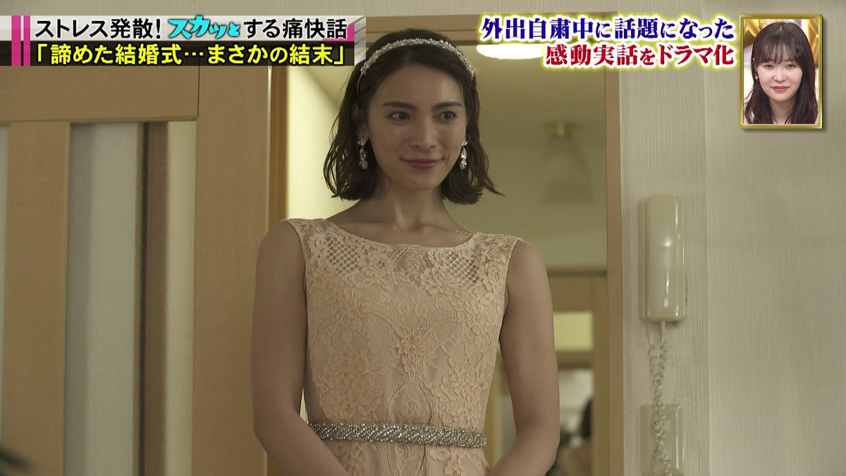 痛快tv スカッとジャパンで 結婚式 が話題に トレンドアットtv