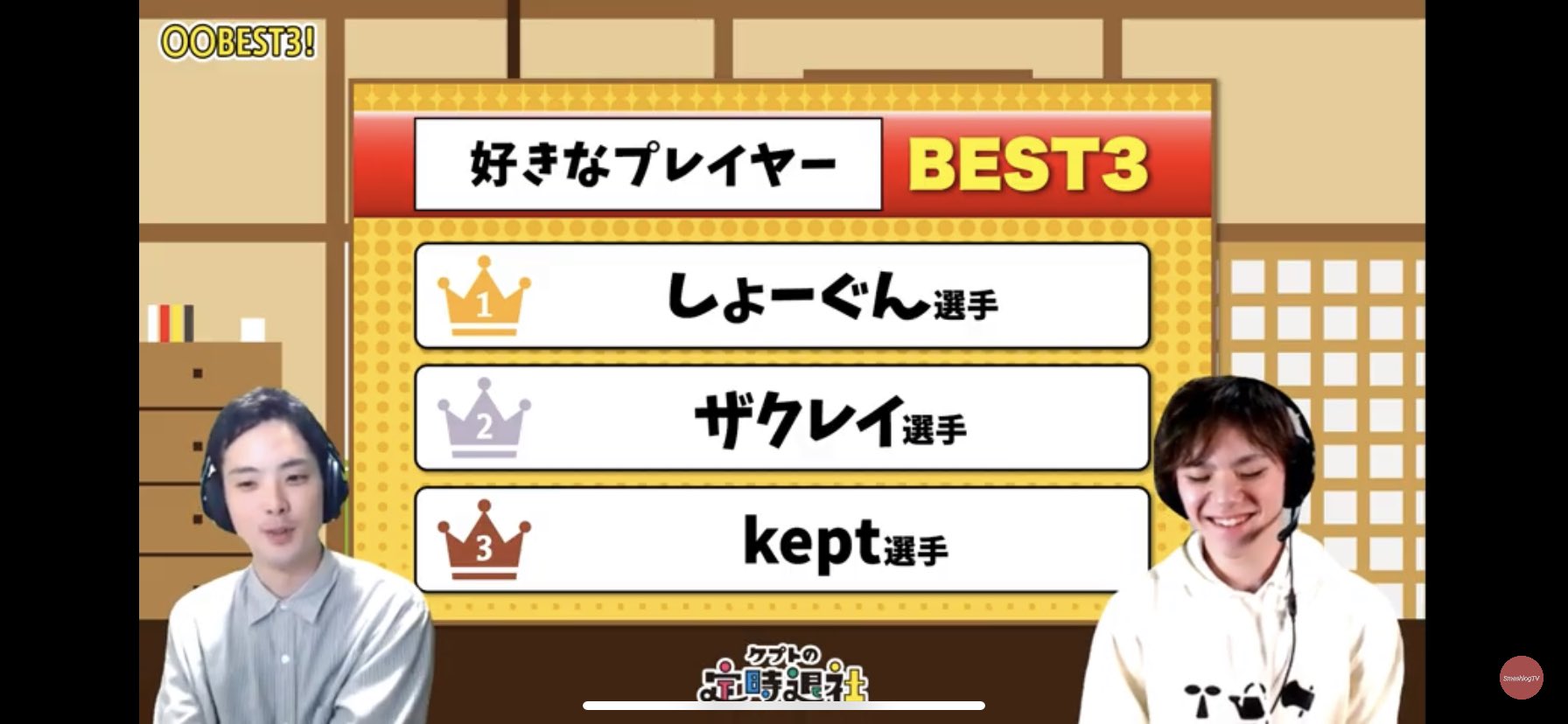 みかみ Kan Aki0225 Twitter