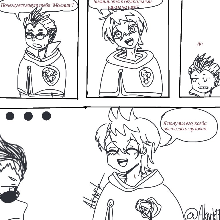 Akark17's tweet photo. #BlackClover #Black_Clover #Luck_Voltia #Magna_Swing #LuckVoltia #MagnaSwing https://t.co/IR97sXfowS