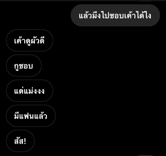 123 tweet media
