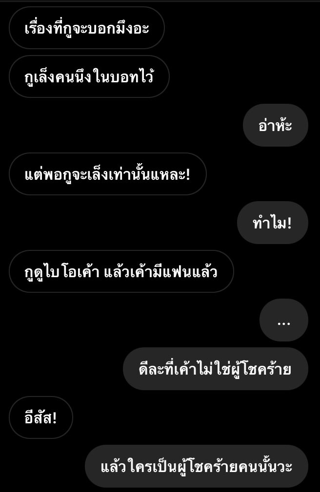 123 tweet media