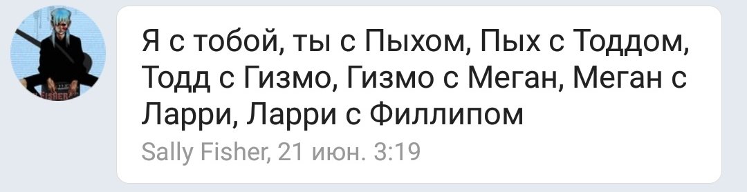 ToddCrazy's tweet photo. #SF
Как оказалось я отбиваю Пыха у жены, а заодно мы с Меган зоофилы. Всем приятного вечера. https://t.co/0hdDvXQm4c