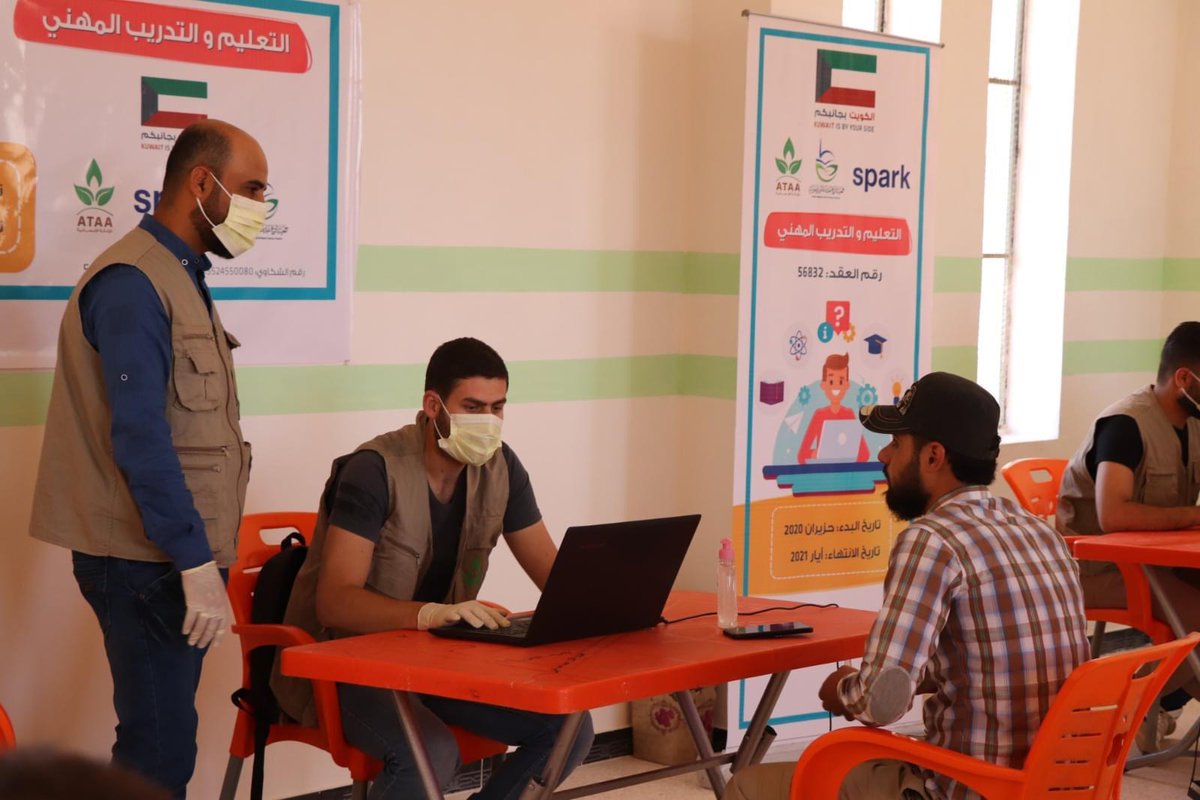 AtaaDernegi's tweet image. #İdlib kırsalında bulunan Meslek Okulu kayıt tamamlama aşamasından kareler...

#SPARKAlumni
SPARK Higher Education Service-SPARK Yükseköğretim Hizmetleri 
Şeyh Abdullah Al Nuri Derneği

@sparkorg
@alnouricharity