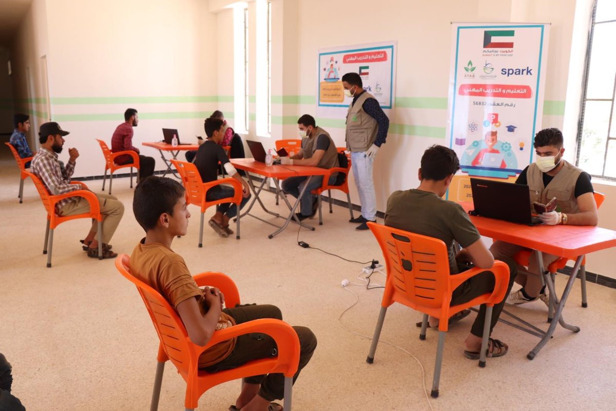 AtaaDernegi's tweet image. #İdlib kırsalında bulunan Meslek Okulu kayıt tamamlama aşamasından kareler...

#SPARKAlumni
SPARK Higher Education Service-SPARK Yükseköğretim Hizmetleri 
Şeyh Abdullah Al Nuri Derneği

@sparkorg
@alnouricharity