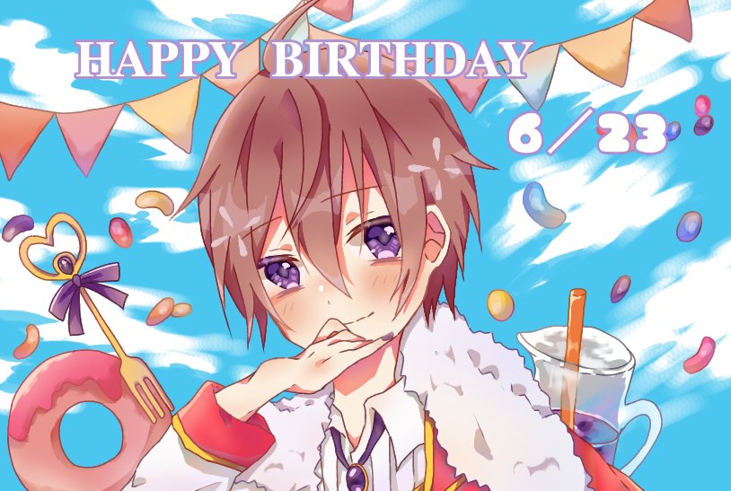 なーくんお誕生日おめでとうございます メンバーやリスナーに対していつでも もちくま のイラスト