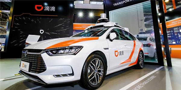 Gasgoo_com's tweet photo. #BAICGroup and #DidiChuxing (#didi)'s #autonomousdriving subsidiary signed on June 19 a framework agreement to have an in-depth cooperation on fields of automobile, AI and car sharing, according to a post on BAIC's WeChat account. #gasgoo https://t.co/AjFK1gM8Ia https://t.co/NIR5C32MtF