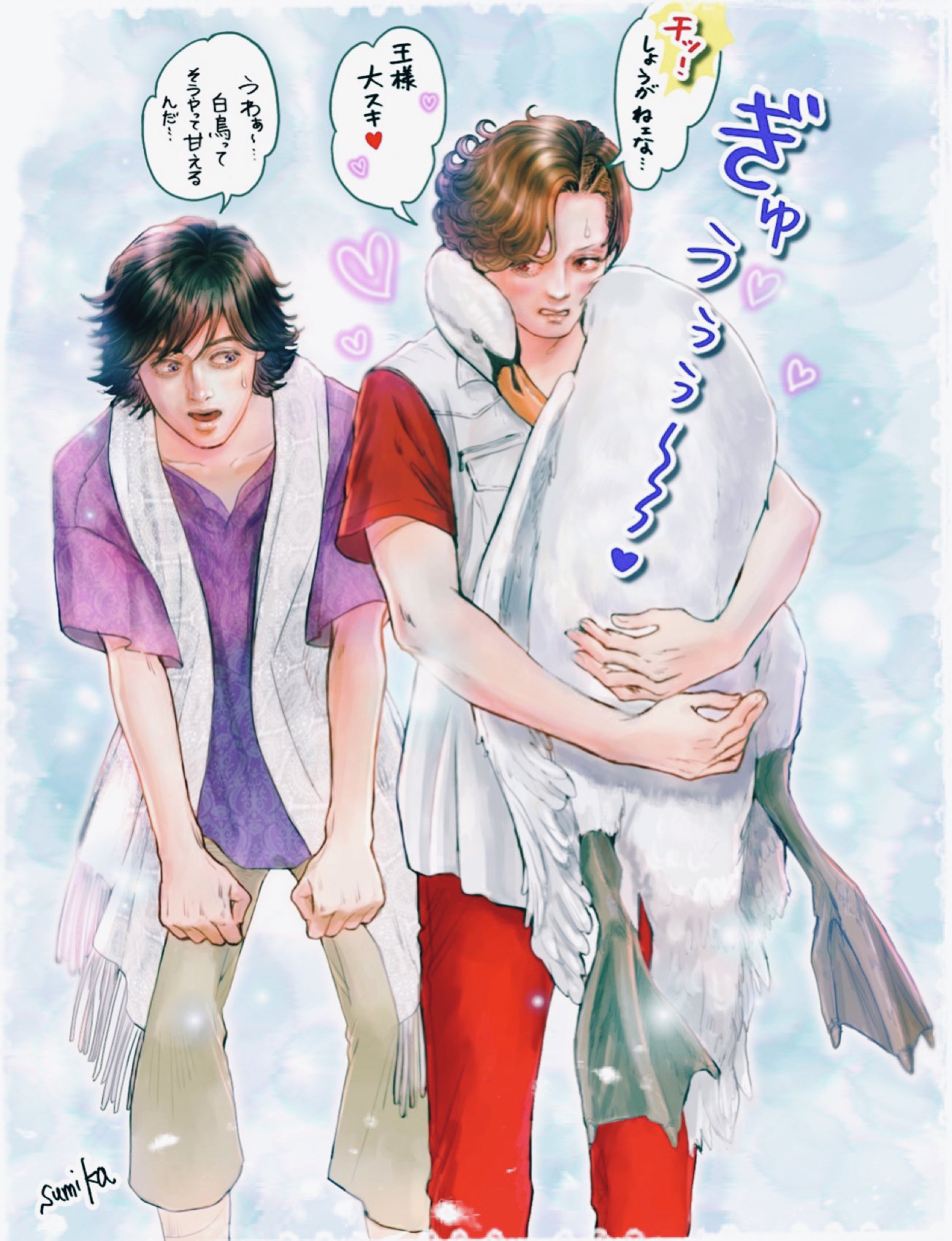 すみか ネタ絵に6時間もかけてしまいました かかりすぎ もふもふしたい とりあえず目の前にいる猫を吸うかな 仮面ライダーオーズ 仮面ライダーooo 火野映司 アンク T Co 5uy1hrecxi Twitter すみか ネタ絵に6時間もかけてしまいました かかりすぎ もふもふしたい とりあえず目の前にいる猫を吸うかな 仮面ライダーオーズ 仮面ライダーooo 火野映司 アンク T Co 5uy1hrecxi Twitter