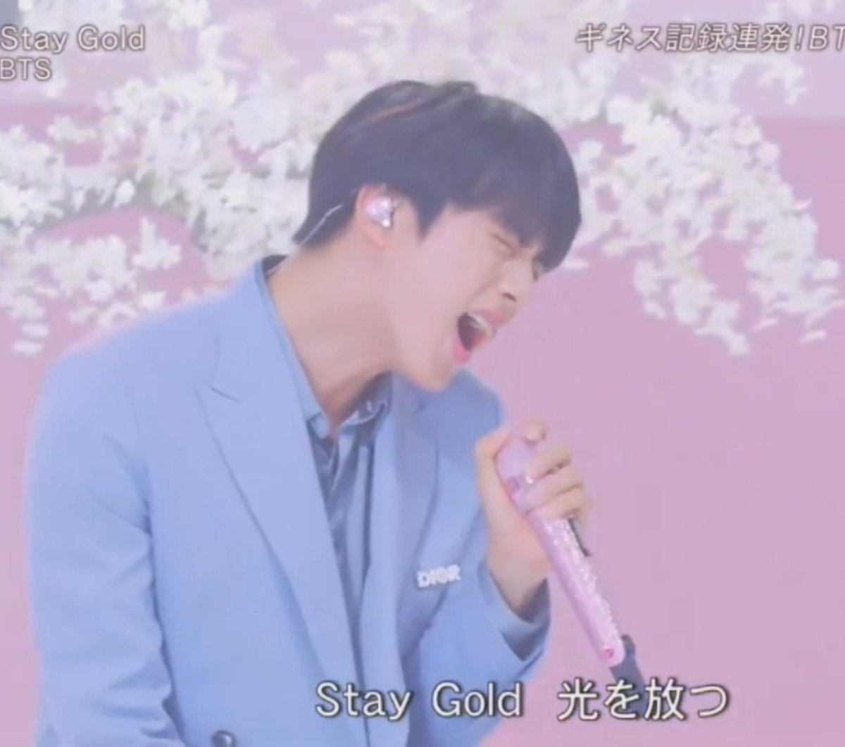 seokjin's highnotes godtier