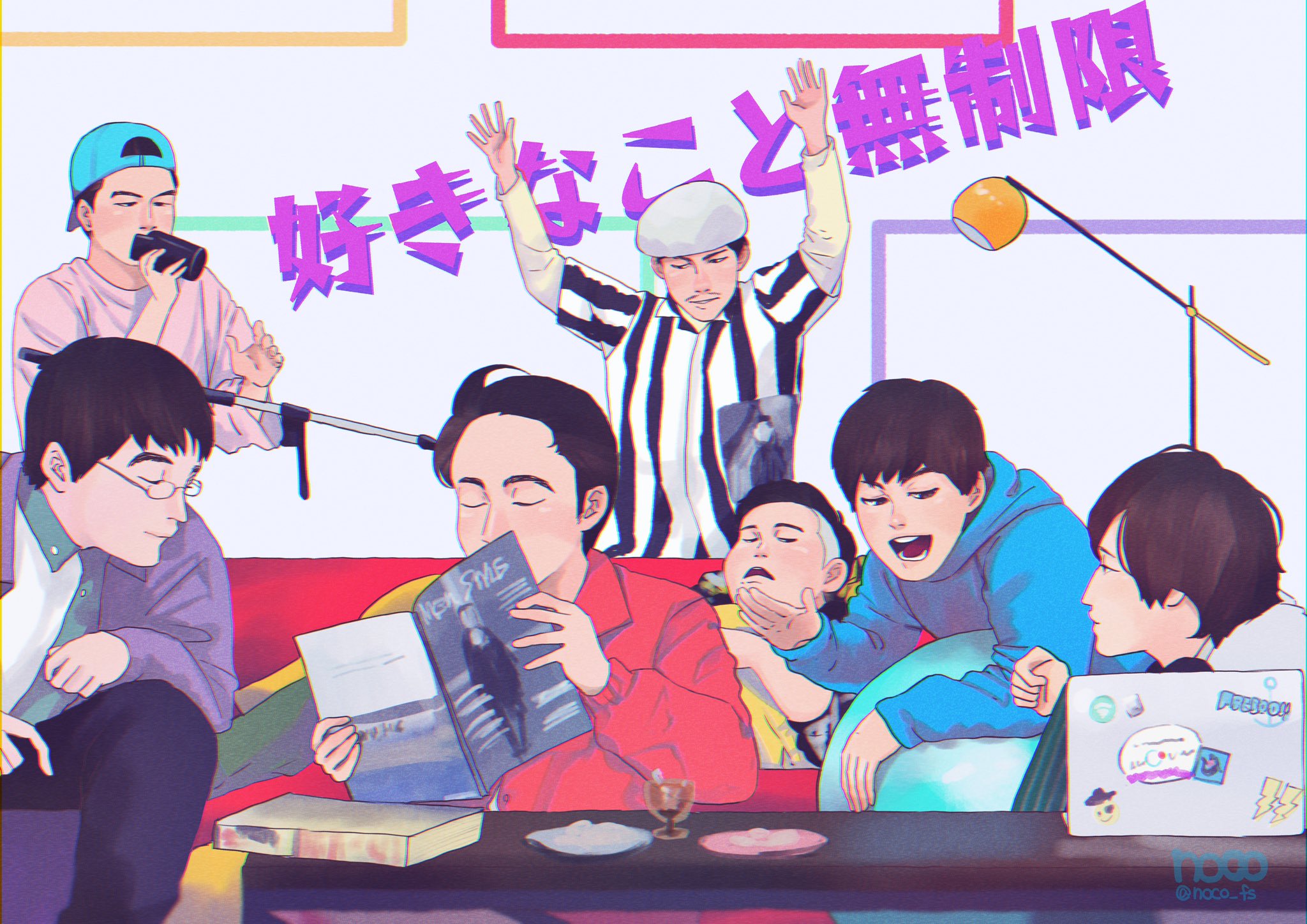 Noco 好きなこと無制限 フィッシャーズ描いちゃった T Co Y8hfsandsn Twitter