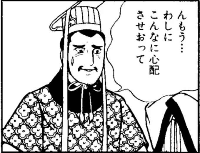キン肉マン連載再開の
お知らせを知ったワイ('-`) 