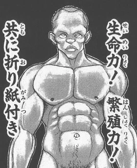 差別反対!表現の自由! 
