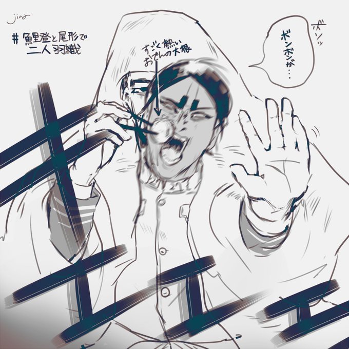 事故…(※この後スタッフ達が美味しくいただきました。) https://t.co/zA0rpXueOC 