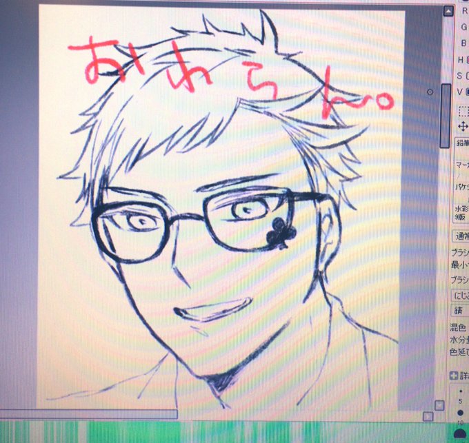 サイエンス部の話 