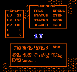 羽無エラー はねなしえらー Su Twitter 初代ドラクエで竜王から 世界の半分をやろう と言われて はい と答えた後の場面 画面が暗転して操作不能になる点は共通だけど 英語版 右 ではさらに ゴールドと経験値がゼロになる演出も加わってる T Co