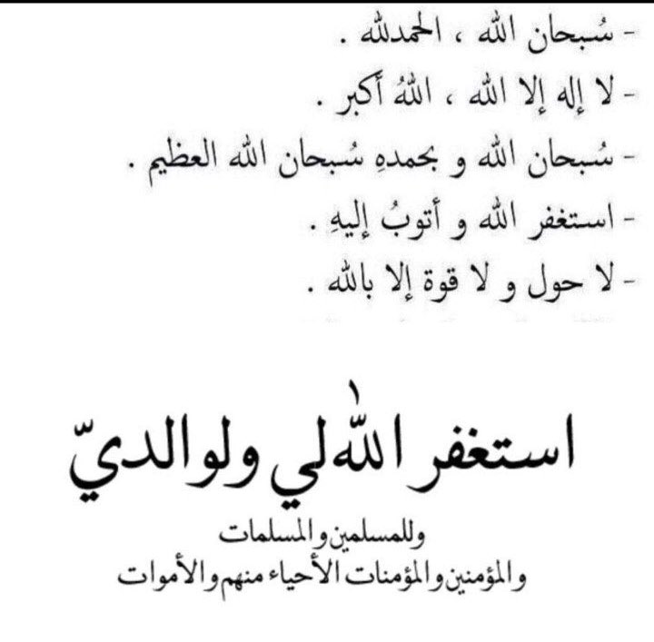 ‏ݺ،عطالله،السحيم tweet media