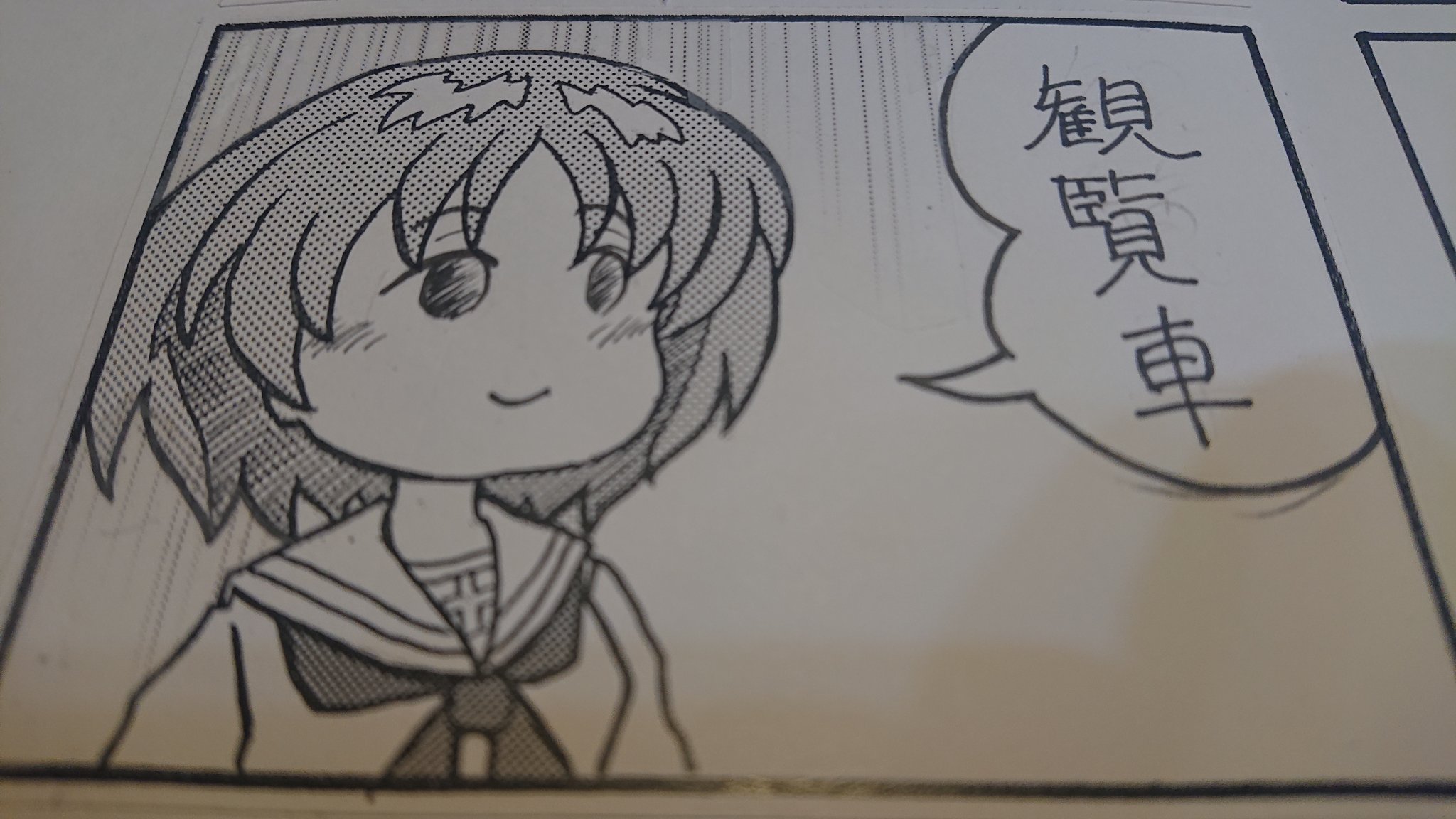 すももプリン お題 丸山紗希 丸山紗希ちゃんに誕生日設定がないのが あまりにも悲しい ガルパン版深夜のお絵描き60分一本勝負 0622 ガルパン版深夜のお絵描き60分一本勝負 ガルパン四コマ漫画 丸山紗希ちゃん 第４の台詞