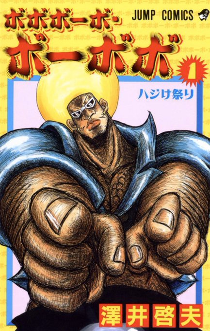 チャゲチャのtwitterイラスト検索結果