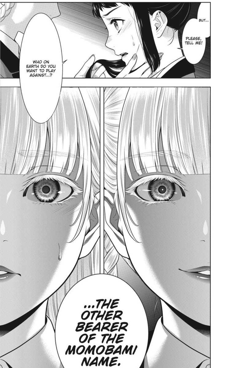 Winter Selfcest 同一cp No Twitter ガンガンjoker7月号 賭ケグルイ P1 75 5話 P2 4 76話 綺羅莉とリリカの昔話 同じ顔の双子