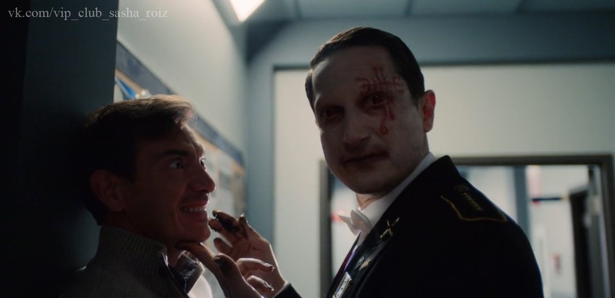 #SashaRoiz #Rogwan #TheOrderSeason2 #Netflix