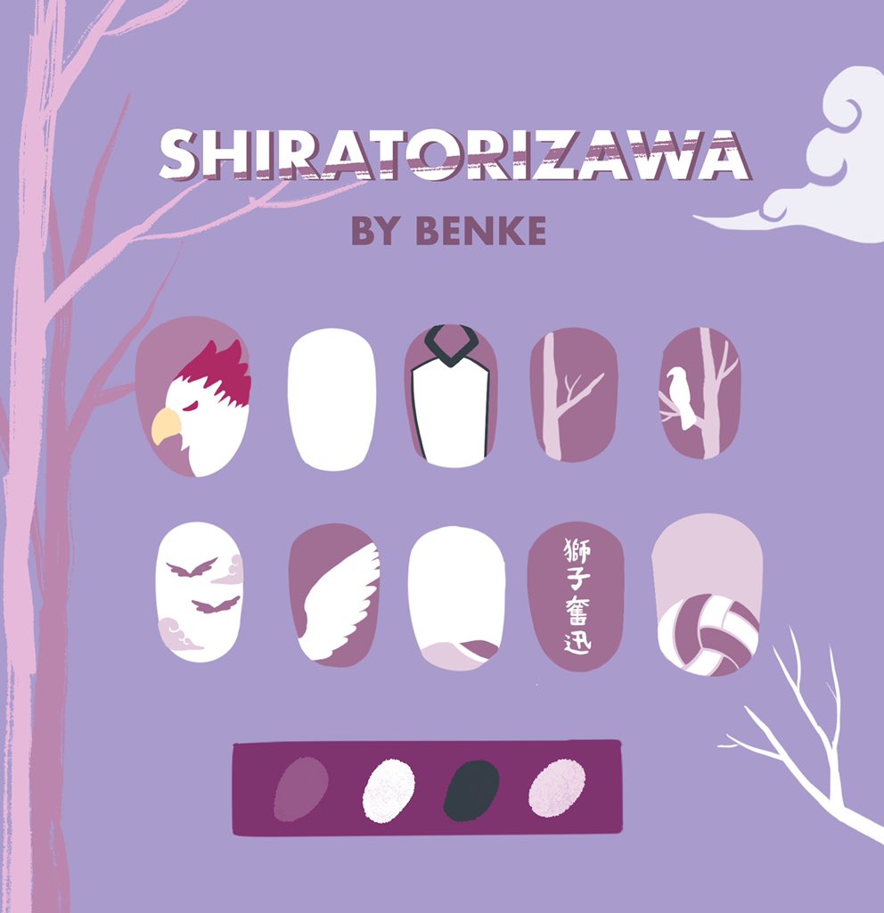 BXNKE's tweet photo. 03 HAIKYUU SHIRATORIZAWA 
🦅🕊 งอกมาอีกแล้วคับ! ชิราโทริซาว่าแสตนคนนี้จะไม่พลาด https://t.co/LVcVmOBDxc