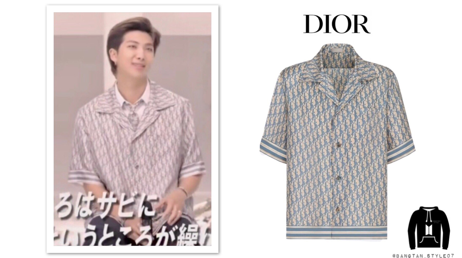 dior hawaiian shirt